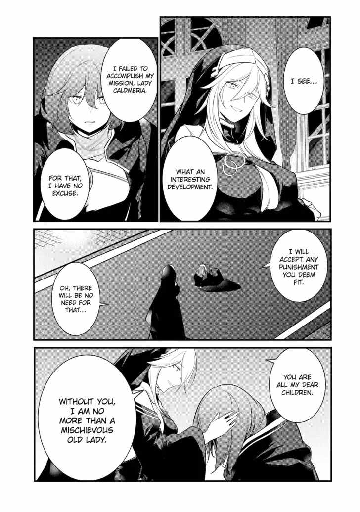 Souda, Baikoku Shiyou: Tensai Ouji no Akaji Kokka Saisei Jutsu Chapter 83 36